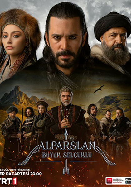 Alparslan Büyük Selçuklu